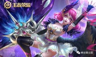 小乔皮肤爆料最新消息,梦幻仙子风,带你领略古典美 第1张 小乔皮肤爆料最新消息,梦幻仙子风,带你领略古典美 第1张