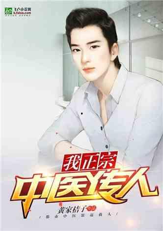 娱乐圈爆料的小说推荐完结,那些完结小说背后的故事